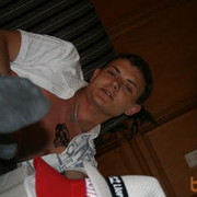 ���������� ������, ���� ������� Wanja, 40 ���, ������������ ��� ������