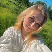  , Hyilysha