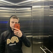 ���������� ������������, ���� ����� �����, 20 ���, ������������ ��� ������, ����� � ���������