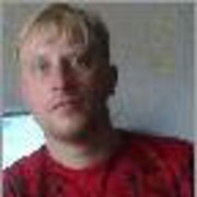 ���������� ���������, ���� ������� ����, 46 ���, ������������ ��� ������, ����� � ���������, c�������� ���������