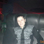 ���������� ���������, ���� ������� ��� 5783786, 39 ���, ������������ ��� ������, ����� � ���������, c�������� ���������