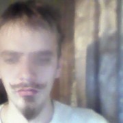  ,   Baron, 32 ,   ,   , c , 