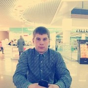 ���������� �������, ���� ������� ����������, 32 ����, ������������ ��� ������, ����� � ���������, c�������� ���������