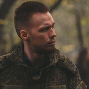 ���������� ������, ���� ������� ����, 29 ���, ������������ ��� ������, ����� � ���������, c�������� ���������