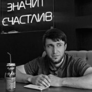  ,  Rasul, 23