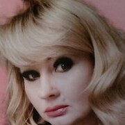  ,   Inna, 56 ,   ,   