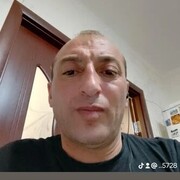  ,  , 42