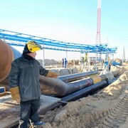 ���������� ���, ���� ������� ������, 57 ���, ������������ ��� c�������� ���������