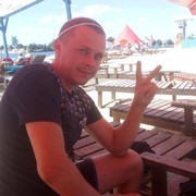 ���������� �������, ���� ������� ����, 41 ���, ������������ ��� ������