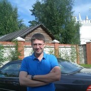 ���������� �����, ���� ������� ������, 39 ���, ������������ ��� ������, ����� � ���������, c�������� ���������, ���������