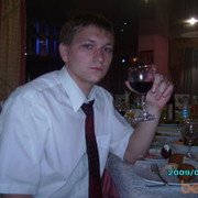 ���������� ����, ���� ������� ����, 31 ���, ������������ ��� ����� � ���������, c�������� ���������