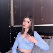 ���������� �����, �����