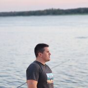 ���������� ���������, ���� ������� ����, 39 ���, ������������ ��� ����� � ���������, c�������� ���������