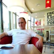 ���������� �����-���������, ���� ������� ����, 37 ���, ������������ ��� ������, ����� � ���������, c�������� ���������, ���������