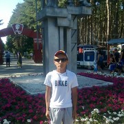  ,   , 32 ,   ,   , c 
