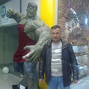  Drobeta-Turnu Severin,  , 46