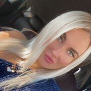  ,   Varvara, 29 ,   ,   , 