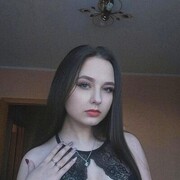  ,   , 21 ,   ,   , c 
