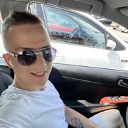 ���������� ������, ���� ������� ����, 27 ���, ������������ ��� ������, ����� � ���������