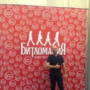  ,   , 44 ,  