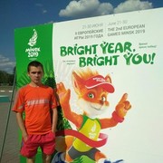 ���������� ������, ���� ������� ����, 32 ����, ������������ ��� c�������� ���������