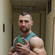 ���������� ������, ���� ������� ����, 45 ���, ������������ ��� ����� � ���������, c�������� ���������