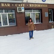 ���������� �������, ���� ������� ����, 41 ���, ������������ ��� ����� � ���������