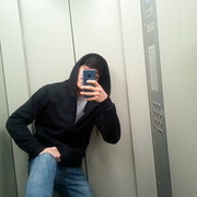 ���������� �����������, ���� ������� ������, 26 ���, ������������ 