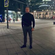 ���������� �����-���������, ���� ������� ����, 41 ���, ������������ ��� ������, ����� � ���������