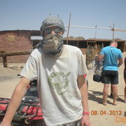 ���������� ������������, ���� ������� ����� 47, 38 ���, ������������ ��� ������, ����� � ���������, c�������� ���������