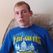  ,  Vadim, 28