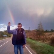 ���������� ��������, ���� ������� �������, 44 ����, ������������ ��� ������, ����� � ���������