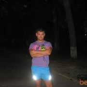 ���������� �������, ���� ������� ������, 41 ���, ������������ ��� ����� � ���������, c�������� ���������