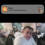  ,  , 36