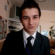 ���������� ������, ���� ������� �����, 31 ���, ������������ ��� ������