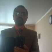  ,   Roman, 46 ,   ,   , c 