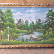 ���������� ������, ���� ������� ��������, 51 ���, ������������ ��� ������, ���������