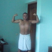  ,   Roman, 45 ,   ,   , c 