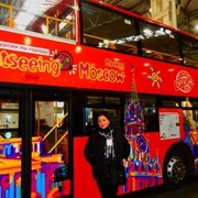 ���������� ������, ���� ������� ����, 41 ���, ������������ ��� ����� � ���������, c�������� ���������