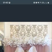  ,   , 54 ,  