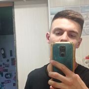 ���������� ���������, ���� ����� ������, 20 ���, ������������ ��� ������, ����� � ���������