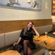  ,   , 28 ,  