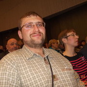 ���������� �������, ���� ������� ���������, 42 ����, ������������ ��� ����� � ���������, c�������� ���������