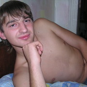 ���������� �������, ���� ������� ���������, 38 ���, ������������ ��� ������, ����� � ���������, c�������� ���������