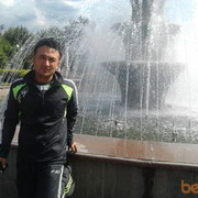  ,   BEK, 41 ,   