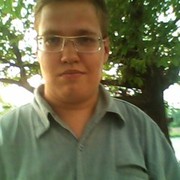 ���������� ���������, ���� ������� ������, 41 ���, ������������ ��� ������