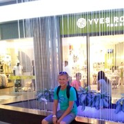 ���������� �����������, ���� ������� �������, 43 ����, ������������ ��� ������, ����� � ���������, c�������� ���������