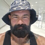  An Muileann gCearr,  , 48