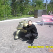 ���������� �����������, ���� ������� ������, 41 ���, ������������ ��� ������