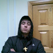 ���������� �����������, ���� ������� Maksim, 40 ���, ������������ ��� ������